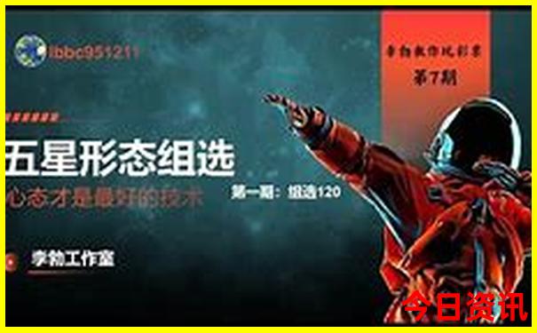 广南坝美旅游攻略
