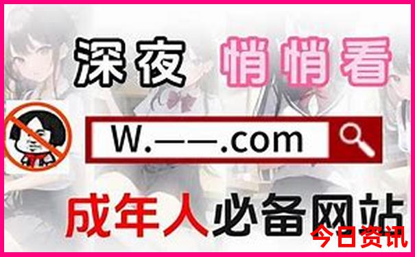中国避暑城市排名