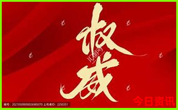 成都市区旅游攻略