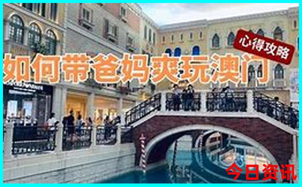 北京所有旅游景点