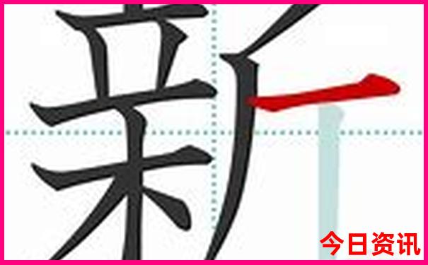 中国名山排行榜前十名