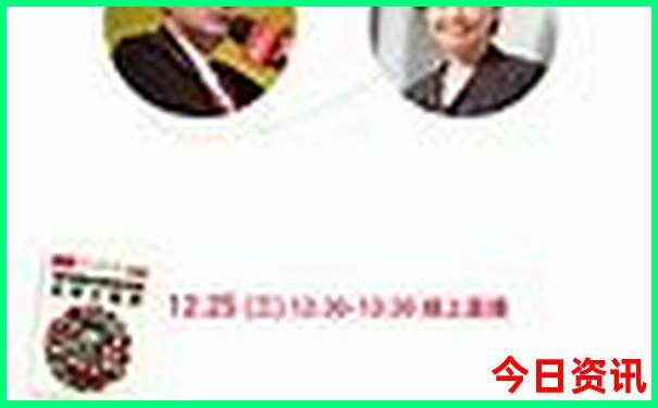 哈尔滨带娃旅游攻略